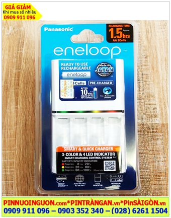 Panasonic Eneloop K-KJ55M _Bo sac 4 pin (sạc pin AA AAA Sạc nhanh 1.5giờ _Sạc 1,2,3,4 pin AA-AAA (Không kèm pin)